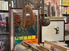 -旧天堂书店(华侨城创意文化园南山特色文化街区店)
