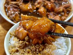 -三居鲁味坊黄焖鸡(山大路店)