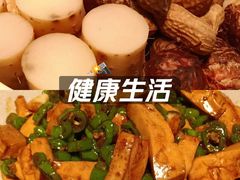 -许爷家·生态湖鲜(徐汇日月光店)