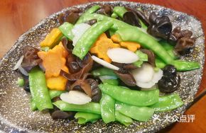 Vegetarian Three Crisp