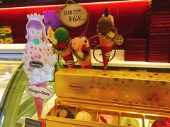 -哈根达斯(宁波和义店)