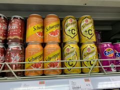 -新苗超市(花城店)