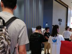 -IPARK购物中心