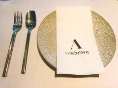 -L'Arome芳芳法国餐厅(仙林金鹰店)