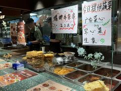 -水平有限广西米粉·广西风味集(五道口店)
