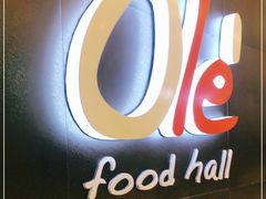 -Olé精品超市(苏州中心店)