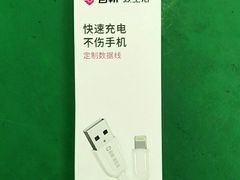 -百邦Apple授权服务商(越秀好世界店)