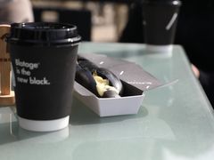 -BLATAGE COFFEE