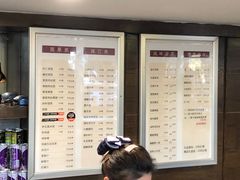 -花园茶楼(兴城西路店)