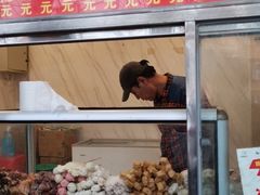 门面-庞记炸串