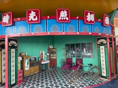 -北戴河碧螺塔海上酒吧公园