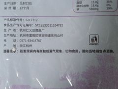 -拼多多官方网站