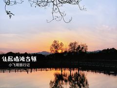 -皤滩古镇