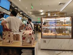 -奈雪的茶(新天地广场PRO店)