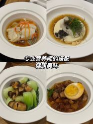 -弗蕾亚·辰月月子度假中心(光谷店)