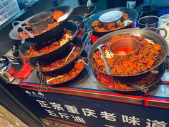 -楠火锅(太古里总店)