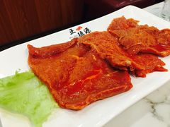 -正德源煎牛肉(安康南路店)