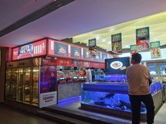 -鸽子侯·家宴·平价海鲜(绿地店)