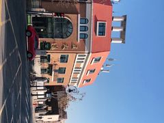 -天津五大道文化旅游区