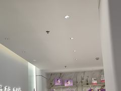 -GANSO元祖食品(锦创书城店)