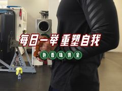 -云味馆·云南菜·云南米线(景田店)