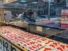 -谭三娘鲜切牛肉自助火锅(九眼桥总店)