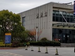 -曹路体育中心