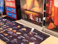 -DQ·蛋糕·冰淇淋(苏州中心店)