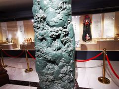 -北京工艺美术博物馆