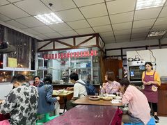 -老丘丘(较场口店)