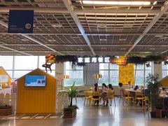 -宜家·瑞典风味餐厅(无锡店)
