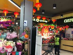 -超市发超市(学院路店)