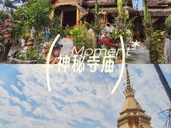 -西双版纳傣族园