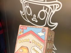 -泡泡玛特POPMART(合生汇店)