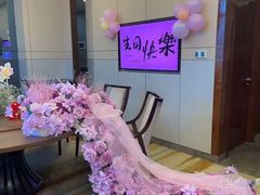 -郑州美盛喜来登大酒店