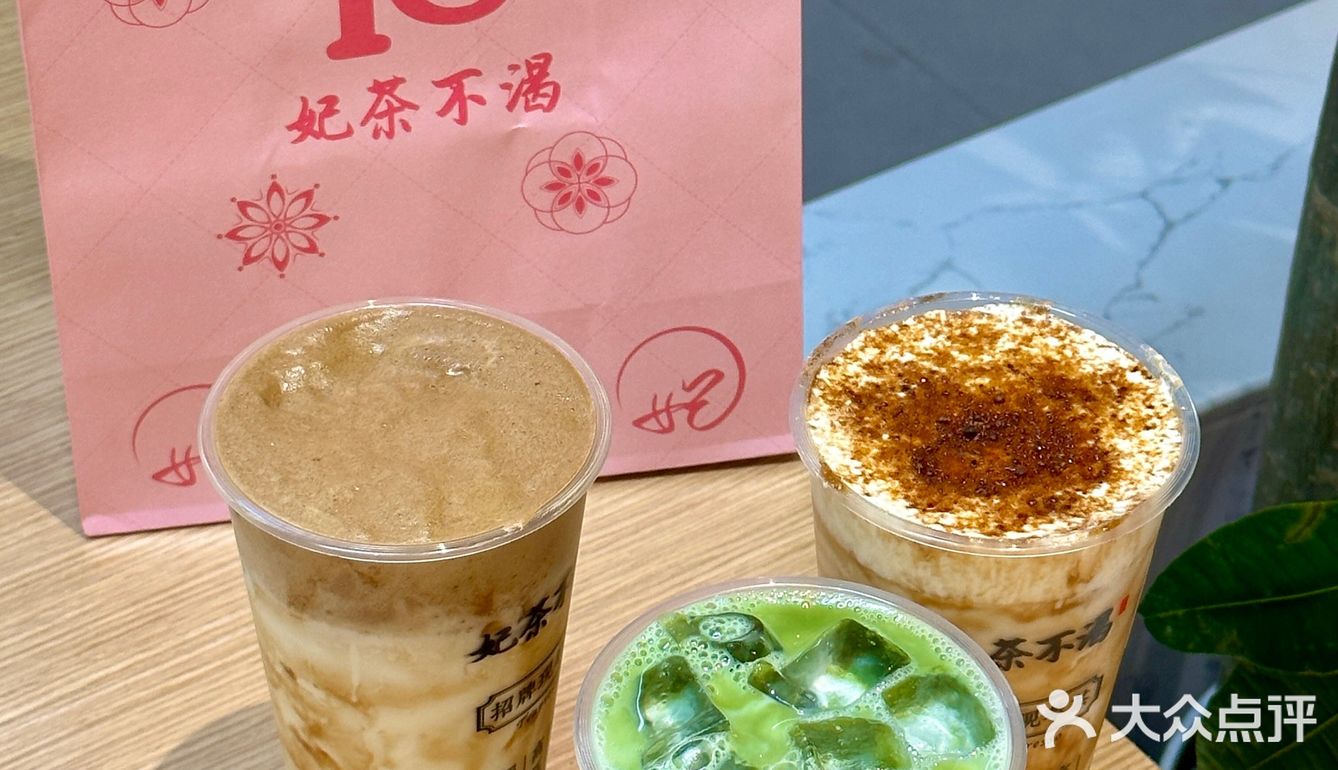 - 还有各种台湾小吃 台湾咸酥鸡、甜不辣、台湾蒜味香肠…