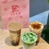 - 还有各种台湾小吃 台湾咸酥鸡、甜不辣、台湾蒜味香肠…