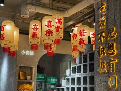 -贰回巷火锅馆(钟楼店)