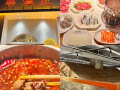 -寻滇记云南鲜牛肉火锅(北海路店)