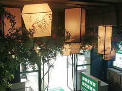 -绿草地·湘菜(喜盈门店)