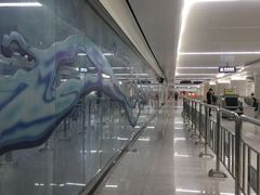 -螃蟹岬(地铁站)