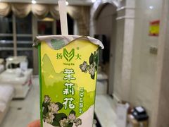 -扬大康源乳业鲜奶吧(大学北路店)