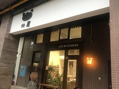 门面-沁屋面包店(人民东路店)