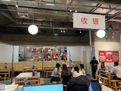 -馬伍旺川菜(金象城店)