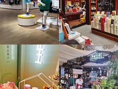 -冰堡国际溜冰场(观澜湖新城MHMALL店)