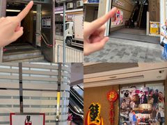 -喜记避风塘炒辣蟹(旗舰店)