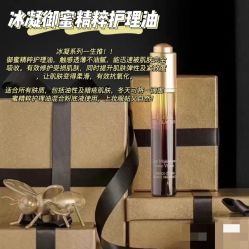 -安吉拉青春化管理中心
