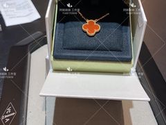 -Van Cleef & Arpels(海港城海洋中心店)