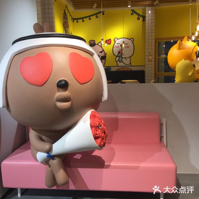 mumusofamily(环球港店)图片