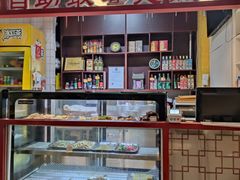 -铸钟褡裢火烧(西三环紫竹桥店)